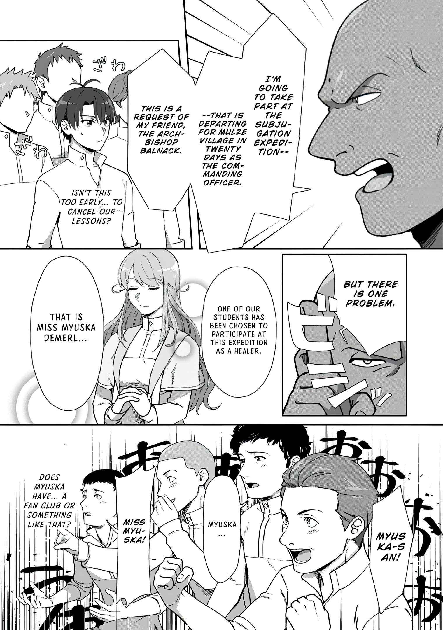 Tenshoku no Shinden o Hirakimashita Chapter 9 24